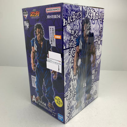 【中古品】 未開封 一番くじ 刃牙~巨大なる鼓動~ A賞 宮本武蔵 MASTERLISEッッ！ ※箱破れあり フィギュア 052-260727-io-27-fuzh 万代Net店