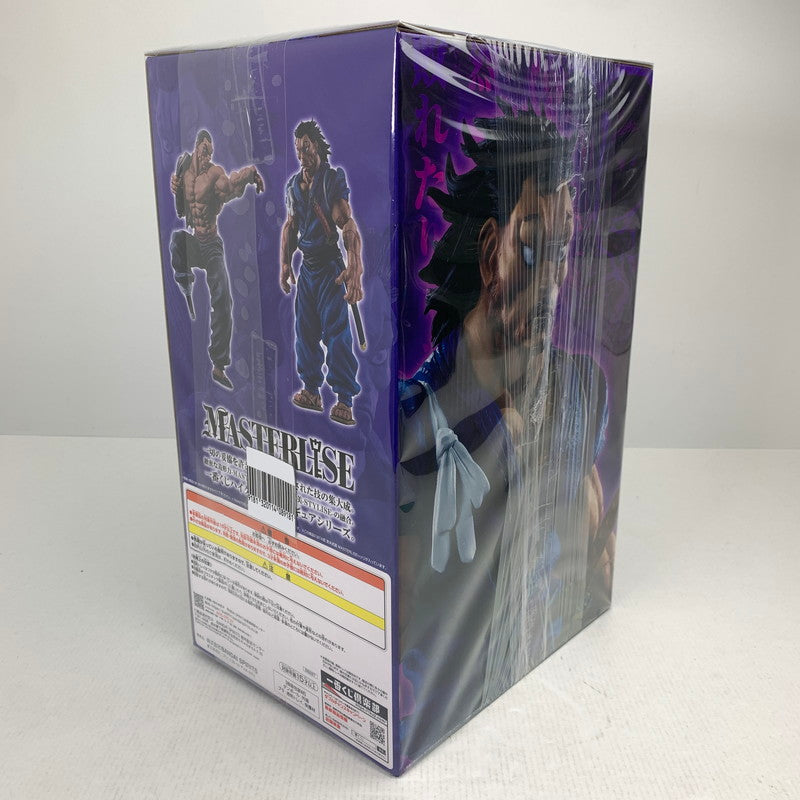 【中古品】 未開封 一番くじ 刃牙~巨大なる鼓動~ A賞 宮本武蔵 MASTERLISEッッ！ ※箱破れあり フィギュア 052-260727-io-27-fuzh 万代Net店
