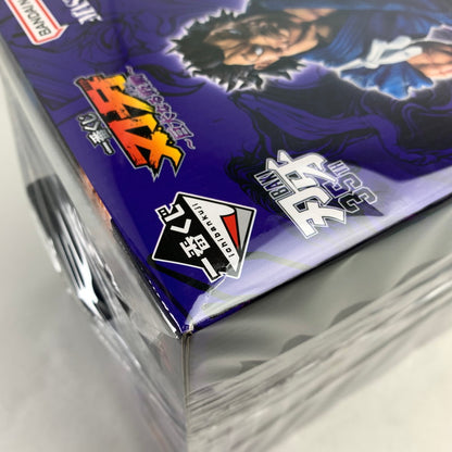 【中古品】 未開封 一番くじ 刃牙~巨大なる鼓動~ A賞 宮本武蔵 MASTERLISEッッ！ ※箱破れあり フィギュア 052-260727-io-27-fuzh 万代Net店