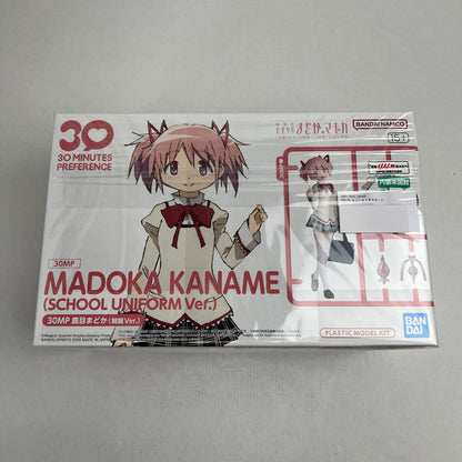 【中古美品】 魔法少女まどか☆マギカ 30MS 鹿目まどか（制服Ver.）ガンダムAGE タイタス セット まどかタイタス 058-260731-ky-27-fuzh 万代Net店