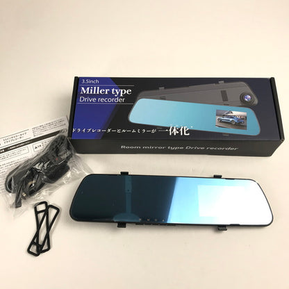 【現状渡し品】 吉田産業 N383 3.5インチミラータイプドライブレコーダー 101-260724-MO-04-fuz 万代Net店