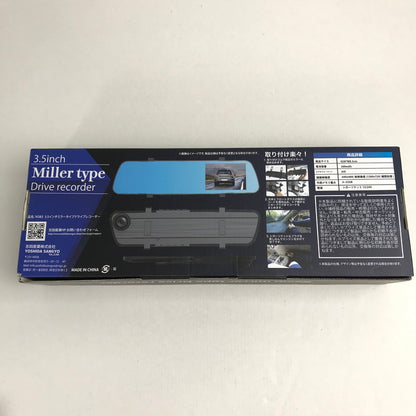 【現状渡し品】 吉田産業 N383 3.5インチミラータイプドライブレコーダー 101-260724-MO-04-fuz 万代Net店