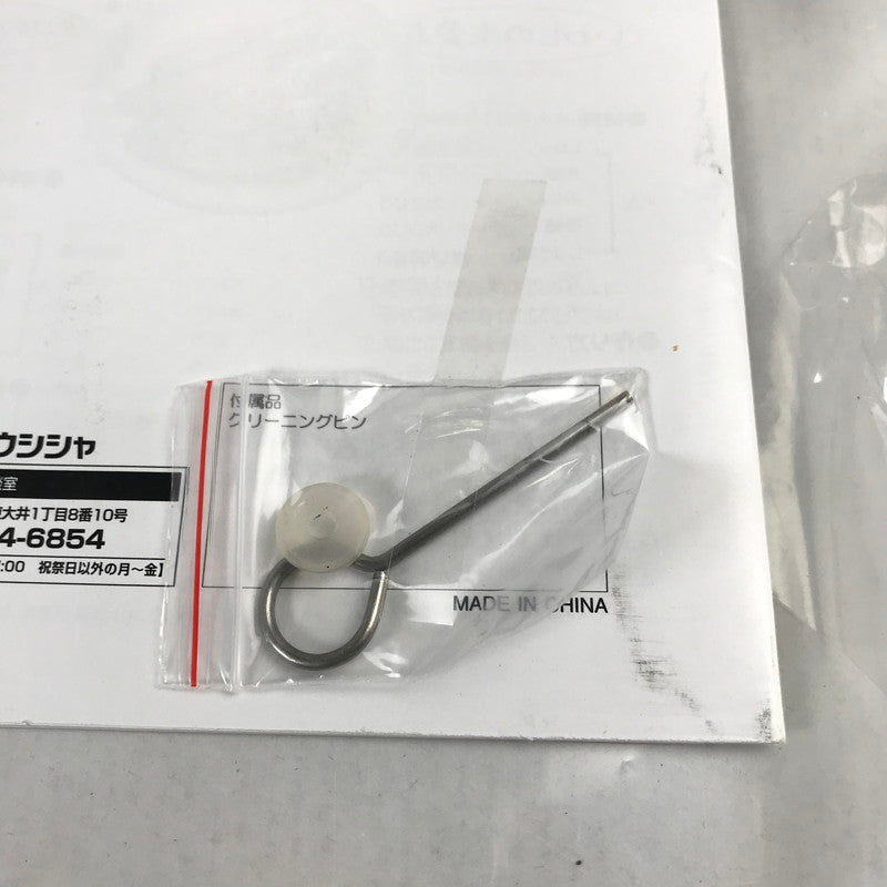 【現状渡し品】 ドウシシャ Cress DELUX クレス・デラックス 3SN-5003 ステンレス3層底圧力鍋 片手5L 101-260724-MO-06-fuz 万代Net店