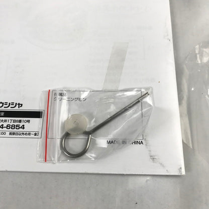 【現状渡し品】 ドウシシャ Cress DELUX クレス・デラックス 3SN-5003 ステンレス3層底圧力鍋 片手5L 101-260724-MO-06-fuz 万代Net店