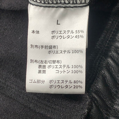 【中古品】【メンズ】 LAST NEST FAKE LEATHER ZIP JACKET ラストネスト フェイクレザージップアップジャケット アウター ブランド 古着 140-260726-gm-38-fuzh サイズ：L カラー：ブラック 万代Net店