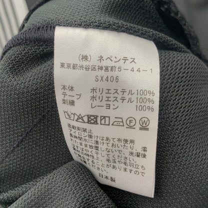 【中古品】【メンズ】 NEEDLES SX406 TRACK PANT POLY SMOOTH ニードルス トラックパンツ ボトムス ブランド 古着 151-260726-gm-36-fuzh サイズ：S カラー：チャコール 万代Net店