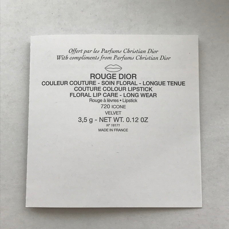 【中古美品】【レディース】 CHRISTIAN DIOR クリスチャン ディオール ネイル ＆ リップ セット　 183-260728-mh-10-fuzh カラー：赤 万代Net店