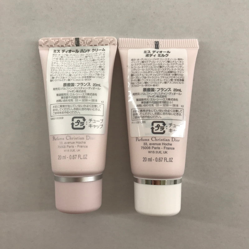 【中古美品】【レディース】 CHRISTIAN DIOR クリスチャン ディオール ノベルティ 3点 セット 香水 ボディミルク ハンドクリーム 183-260728-mh-13-fuzh 万代Net店