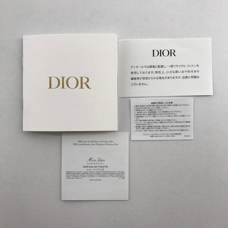 【中古美品】【レディース】 CHRISTIAN DIOR クリスチャン ディオール ノベルティ 3点 セット 香水 ボディミルク ハンドクリーム 183-260728-mh-13-fuzh 万代Net店