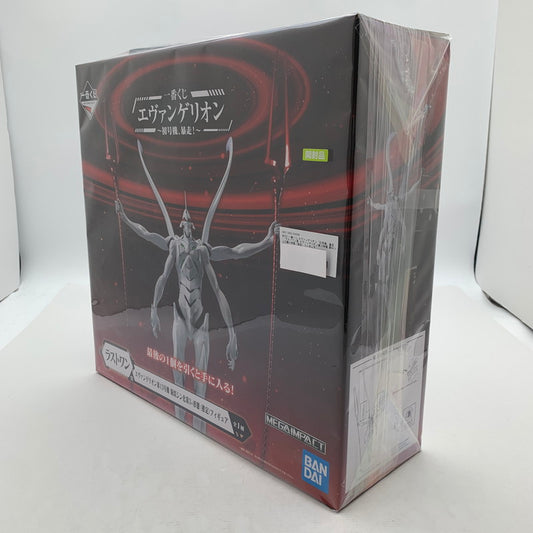 【中古品】 一番くじ エヴァンゲリオン ~初号機、暴走!~ ラストワン賞 エヴァンゲリオン第13号機 疑似シン化第3+形態（推定）フィギュア 開封品 052-260819-io-12-fuzh 万代Net店
