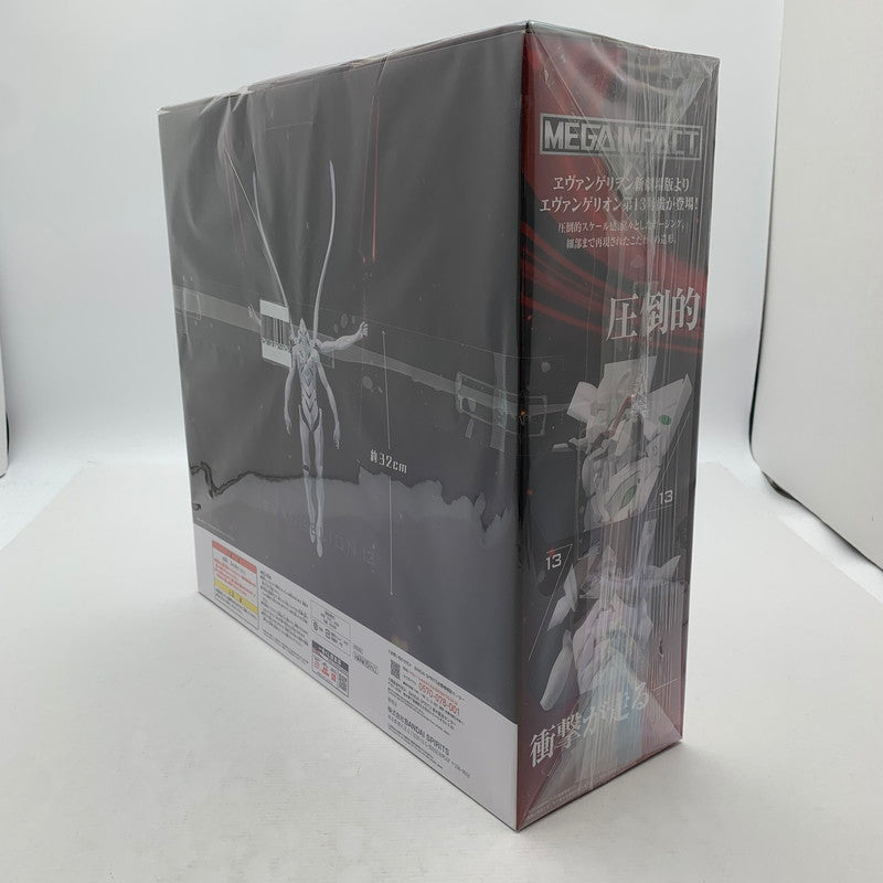 【中古品】 一番くじ エヴァンゲリオン ~初号機、暴走!~ ラストワン賞 エヴァンゲリオン第13号機 疑似シン化第3+形態（推定）フィギュア 開封品 052-260819-io-12-fuzh 万代Net店
