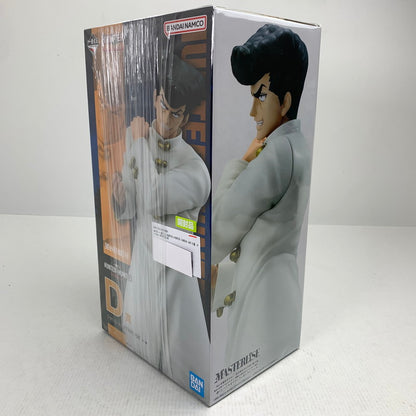 【中古品】 一番くじ HUNTER×HUNTER CHMERA ANT D賞 ナックル MASTERLISE 開封品 フィギュア ※箱に傷みあり 051-260727-io-15-fuzh 万代Net店