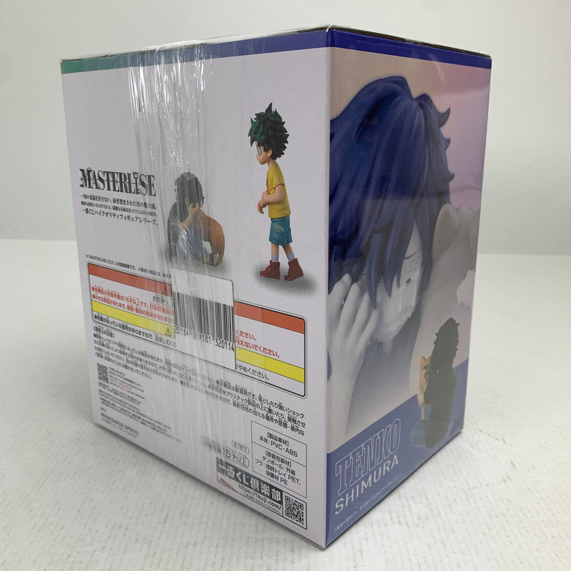 【中古品】 一番くじ 僕のヒーローアカデミア 相反する思い C賞 いずく&てんこ MASTERLISE 開封品 フィギュア ヒロアカ 051-260727-io-14-fuzh 万代Net店