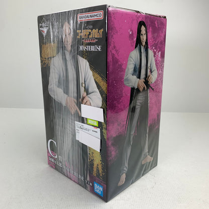 【中古品】 一番くじ ゴールデンカムイ ~金塊争奪戦~ C賞 海賊房太郎 MASTERLISE 開封品 フィギュア 051-260727-io-04-fuzh 万代Net店