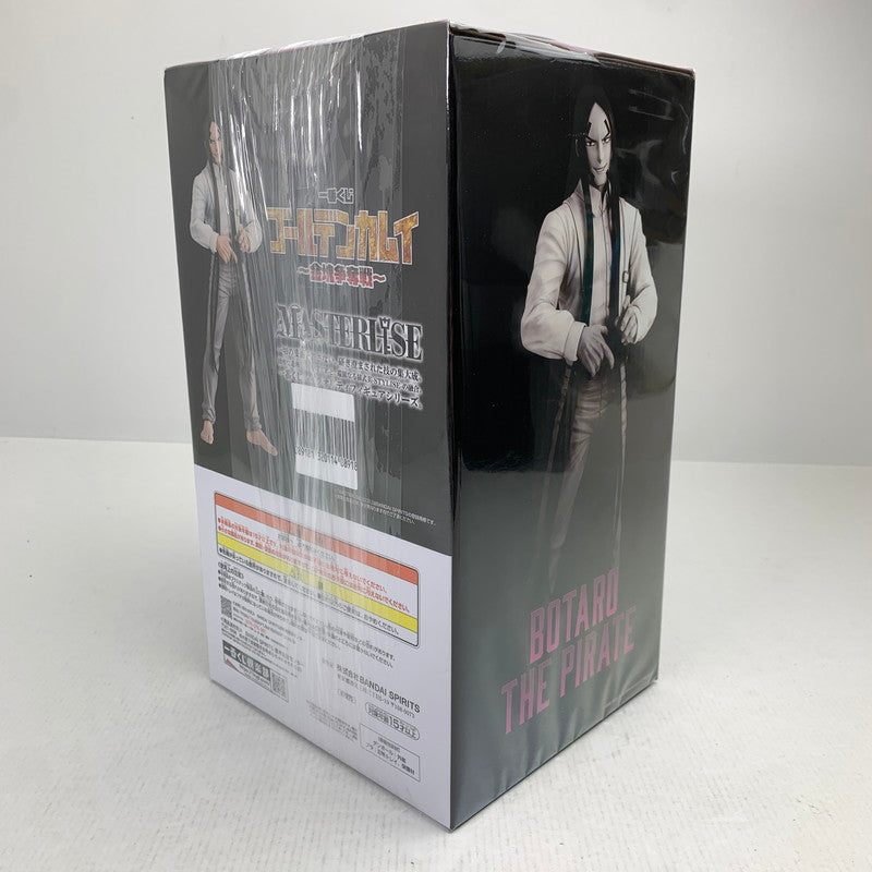 【中古品】 一番くじ ゴールデンカムイ ~金塊争奪戦~ C賞 海賊房太郎 MASTERLISE 開封品 フィギュア 051-260727-io-04-fuzh 万代Net店