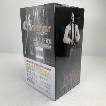 【中古品】 一番くじ ゴールデンカムイ ~金塊争奪戦~ C賞 海賊房太郎 MASTERLISE 開封品 フィギュア 051-260727-io-04-fuzh 万代Net店