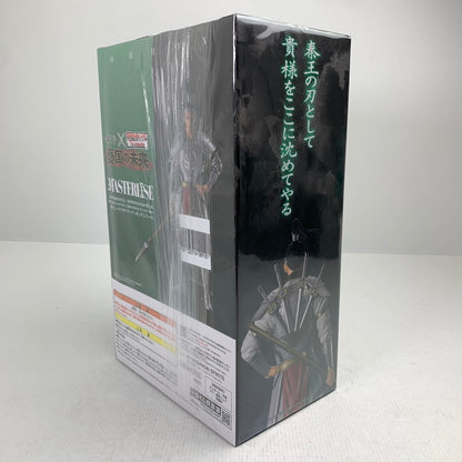 【中古美品】 未開封 一番くじ 春秋戦国大戦キングダム The Animation 秦国の未来 C賞 王賁 MASTERLISE フィギュア 051-260727-io-06-fuzh 万代Net店