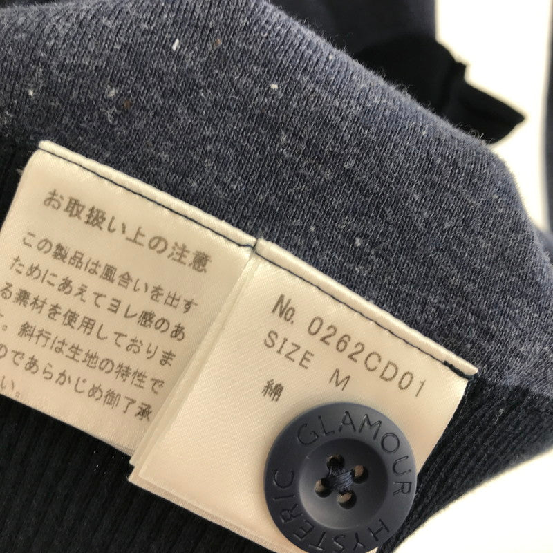 【中古品】【レディース】 HYSTERIC GLAMOUR ヒステリックグラマー 0262CD01 カーディガン NAVY/SIZE:M/コットン ※使用感有 170-260917-io-09-fuzh 万代Net店