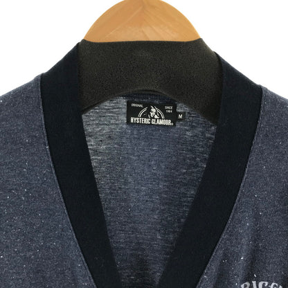 【中古品】【レディース】 HYSTERIC GLAMOUR ヒステリックグラマー 0262CD01 カーディガン NAVY/SIZE:M/コットン ※使用感有 170-260917-io-09-fuzh 万代Net店