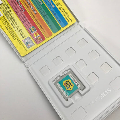 【中古美品】 3DS トモダチコレクション 新生活 [CERO区分_A / 全年齢対象商品] 030-260728-MO-05-fuz 万代Net店