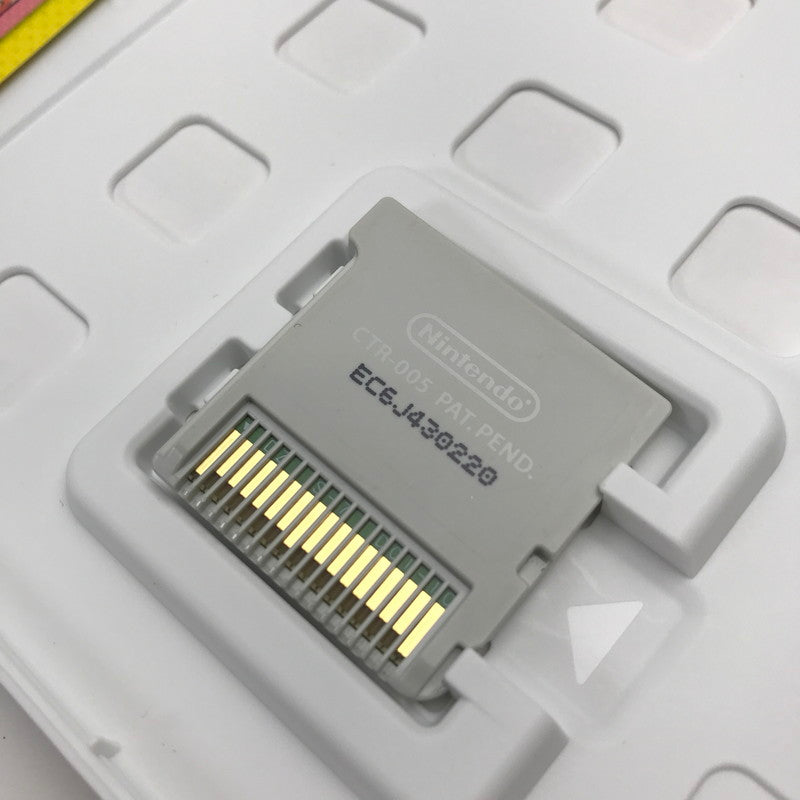 【中古美品】 3DS トモダチコレクション 新生活 [CERO区分_A / 全年齢対象商品] 030-260728-MO-05-fuz 万代Net店