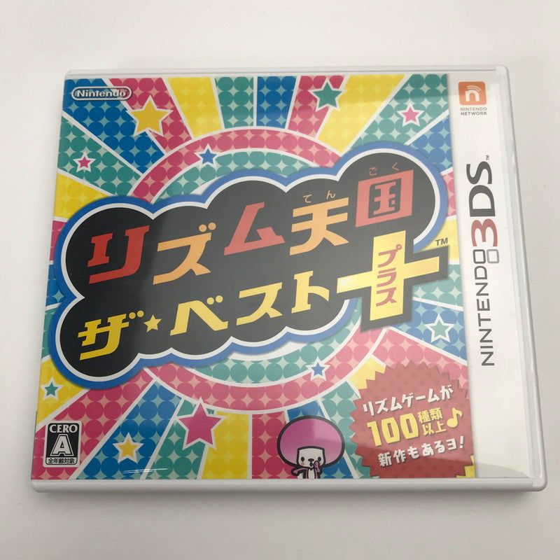 【中古美品】 3DS リズム天国 ザ・ベスト+ [CERO区分_A / 全年齢対象商品] 030-260728-MO-06-fuz 万代Net店