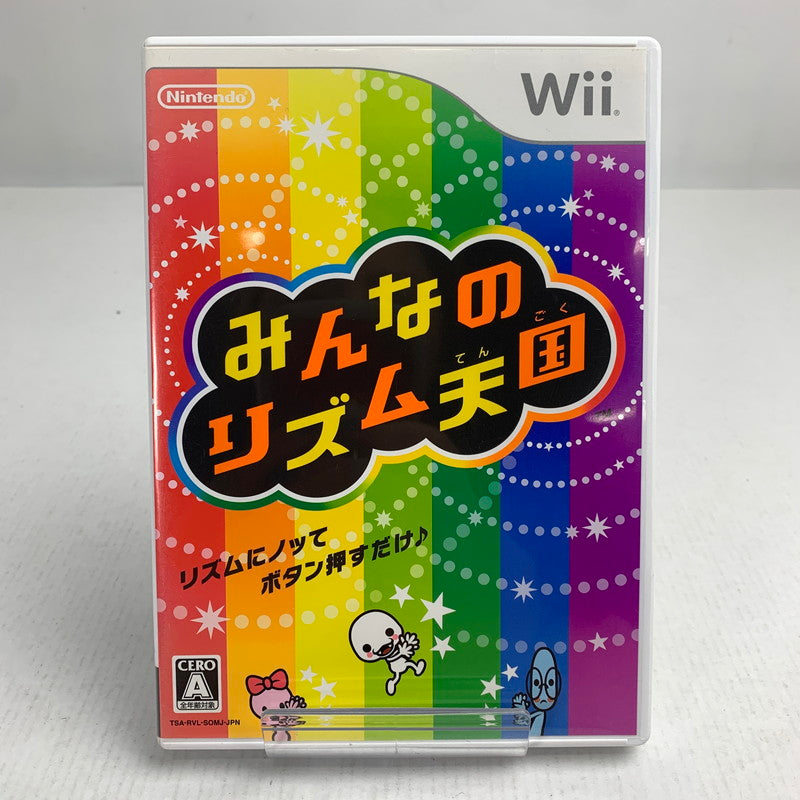 【中古美品】 Nintendo Wii ニンテンドー ウィー ソフト みんなのリズム天国 [CERO区分_A / 全年齢対象商品] 028-260802-mh-03-fuzh 万代Net店