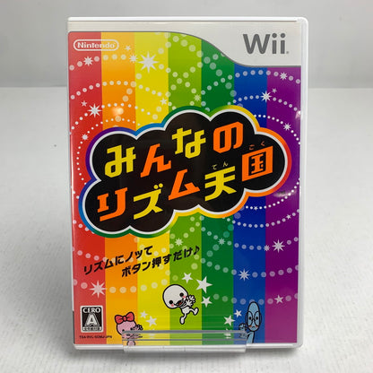 【中古美品】 Nintendo Wii ニンテンドー ウィー ソフト みんなのリズム天国 [CERO区分_A / 全年齢対象商品] 028-260802-mh-03-fuzh 万代Net店
