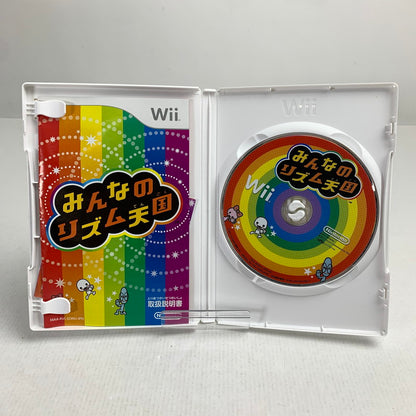 【中古美品】 Nintendo Wii ニンテンドー ウィー ソフト みんなのリズム天国 [CERO区分_A / 全年齢対象商品] 028-260802-mh-03-fuzh 万代Net店