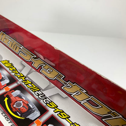 【中古品】 開封品 仮面ライダーカブト レジェンドライダーシリーズ 変身ベルト 仮面ライダーカブト ※外箱傷みあり・ベルト傷みあり 042-260919-io-06-fuz 万代Net店