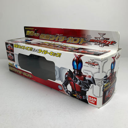 【中古品】 開封品 仮面ライダーカブト レジェンドライダーシリーズ 変身ベルト 仮面ライダーカブト ※外箱傷みあり・ベルト傷みあり 042-260919-io-06-fuz 万代Net店