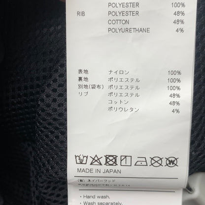 【中古品】【メンズ】 WTAPS 221BRDT-JKM04 22SS SMOCK JACKET ダブルタップス ナイロン プルオーバー ジャケット アウター ブルゾン ブランド 古着 142-260726-gm-33-fuzh サイズ：03 カラー：ブラック 万代Net店