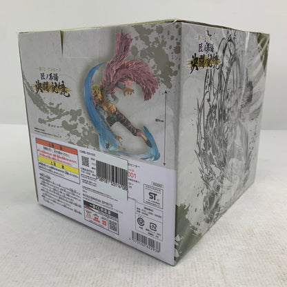 【中古美品】 未開封 一番くじ ワンピース 匠ノ系譜 決闘ノ記憶 C賞 ドンキホーテ・ドフラミンゴ フィギュア 047-260907-ip-18-fuzh 万代Net店