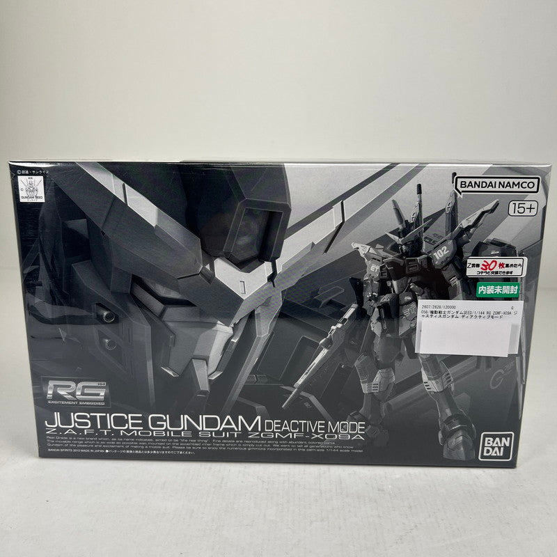 【中古美品】 内装未開封 機動戦士ガンダムSEED 1 144 RG ZGMF-X09A ジャスティスガンダム ディアクティブモード ガンプラ プラモ プラモデル 058-260814-io-38-fuzh 万代Net店