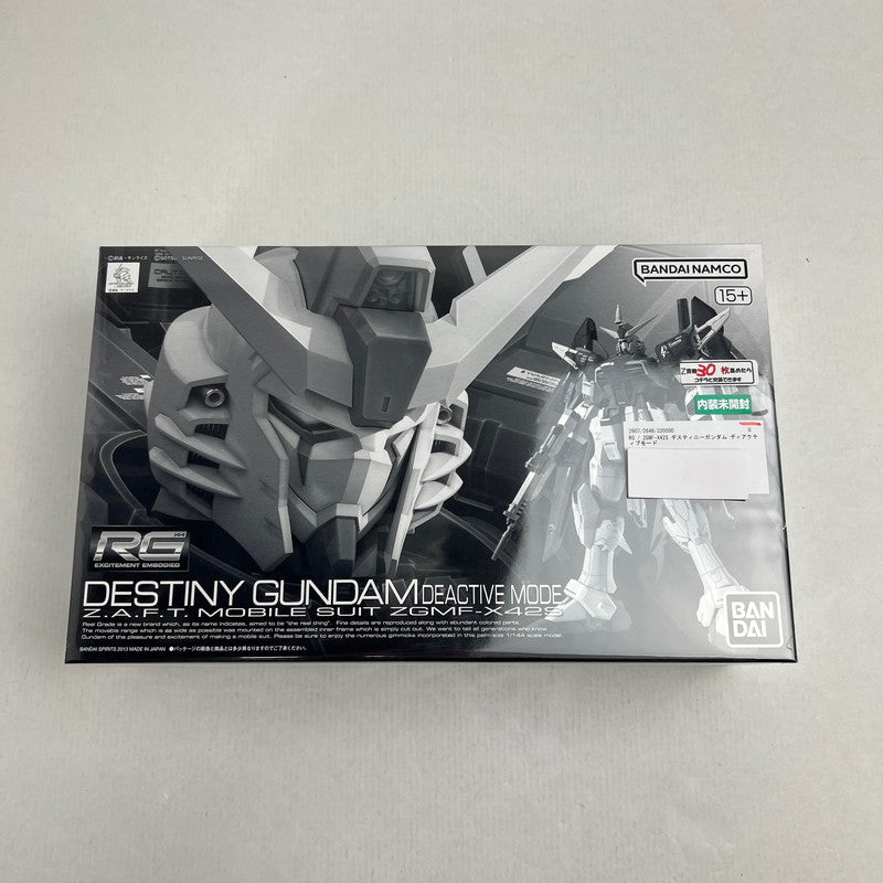 【中古美品】 ZGMF-X42S デスティニーガンダム ディアクティブモード ガンプラ プラモデル 058-260731-ky-37-fuzh 万代Net店