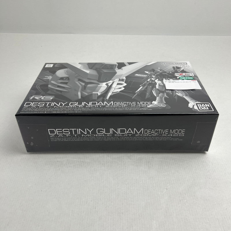 【中古美品】 ZGMF-X42S デスティニーガンダム ディアクティブモード ガンプラ プラモデル 058-260731-ky-37-fuzh 万代Net店