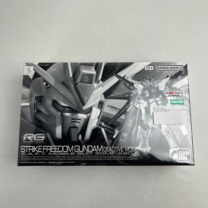 【中古美品】 RG ZGMF-X20A ストライクフリーダムガンダム ディアクティブモード ガンプラ プラモデル 058-260731-ky-36-fuzh 万代Net店