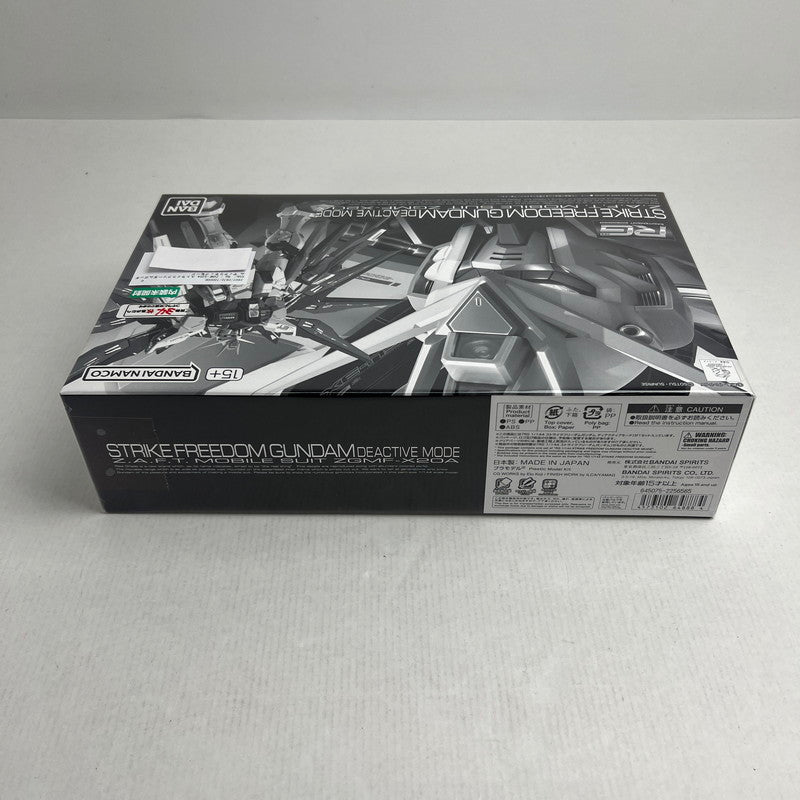 【中古美品】 RG ZGMF-X20A ストライクフリーダムガンダム ディアクティブモード ガンプラ プラモデル 058-260731-ky-36-fuzh 万代Net店