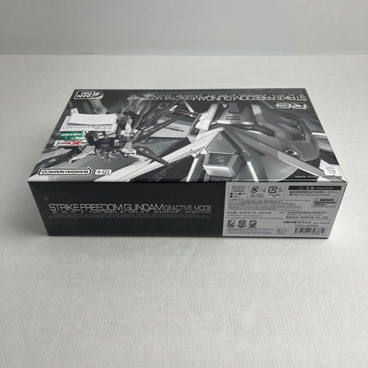 【中古美品】 RG ZGMF-X20A ストライクフリーダムガンダム ディアクティブモード ガンプラ プラモデル 058-260731-ky-36-fuzh 万代Net店