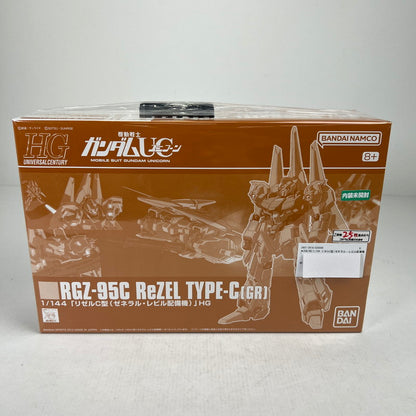 【中古品】 内装未開封 HG 1/144 リゼルC型(ゼネラル・レビル配備機) ガンプラ プラモ プラモデル ※箱傷みあり 058-260814-io-40-fuzh 万代Net店