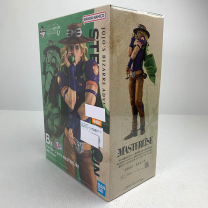 【中古美品】 未開封 一番くじ ジョジョの奇妙な冒険 STEEL BALL RUN B賞 ジャイロ・ツェペリ MASTERLISE フィギュア 051-260727-io-03-fuzh 万代Net店