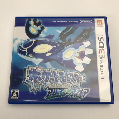 【中古美品】 3DS ポケットモンスター アルファサファイア [CERO区分_A / 全年齢対象商品] 030-260728-MO-07-fuz 万代Net店