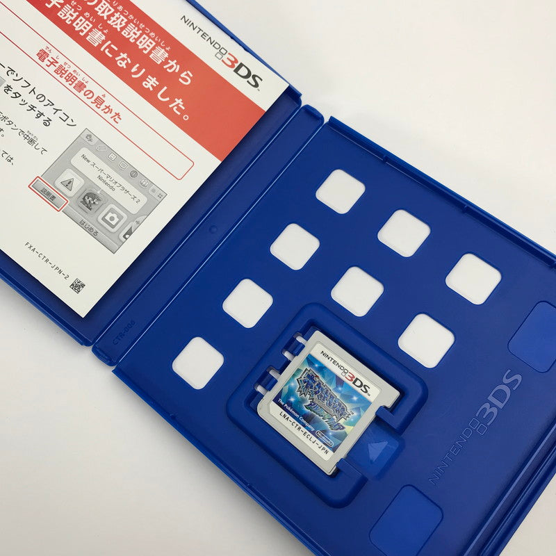 【中古美品】 3DS ポケットモンスター アルファサファイア [CERO区分_A / 全年齢対象商品] 030-260728-MO-07-fuz 万代Net店