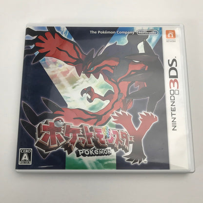 【中古美品】 3DS ポケットモンスター Y [CERO区分_A / 全年齢対象商品] 030-260728-MO-08-fuz 万代Net店