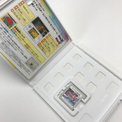 【中古美品】 3DS ポケットモンスター Y [CERO区分_A / 全年齢対象商品] 030-260728-MO-08-fuz 万代Net店