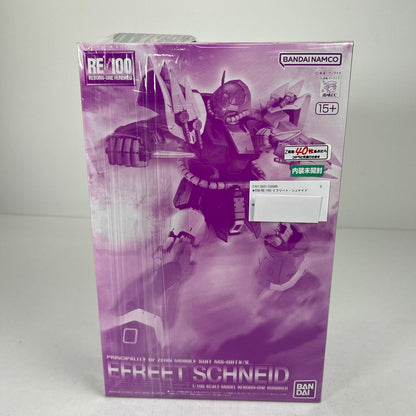 【中古美品】 内装未開封 RE 100 イフリート・シュナイド ガンプラ プラモ プラモデル 058-260814-io-61-fuzh 万代Net店