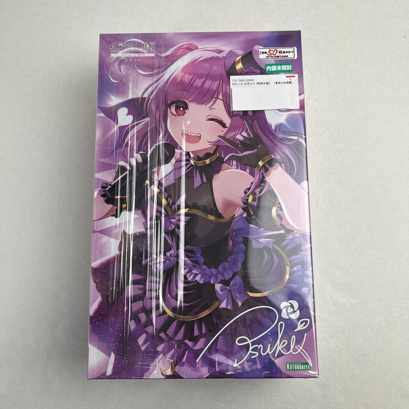 【中古美品】 1/10 如月ユエ【歌姫衣装】 「創彩少女庭園」 プラモデル 059-260731-ky-28-fuzh 万代Net店