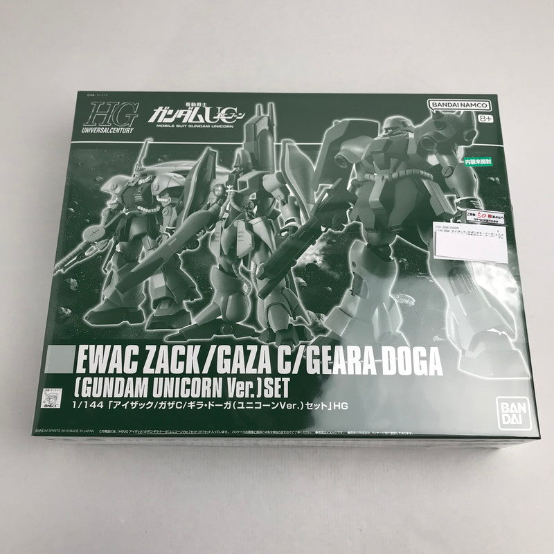 【中古美品】 4 HGUC アイザック ガザC ギラ・ドーガ(ユニコーンVer.) 3機セット 「機動戦士ガンダムUC」 プレミアムバンダイ限定 [5067252] 058-260731-ky-21-fuzh 万代Net店