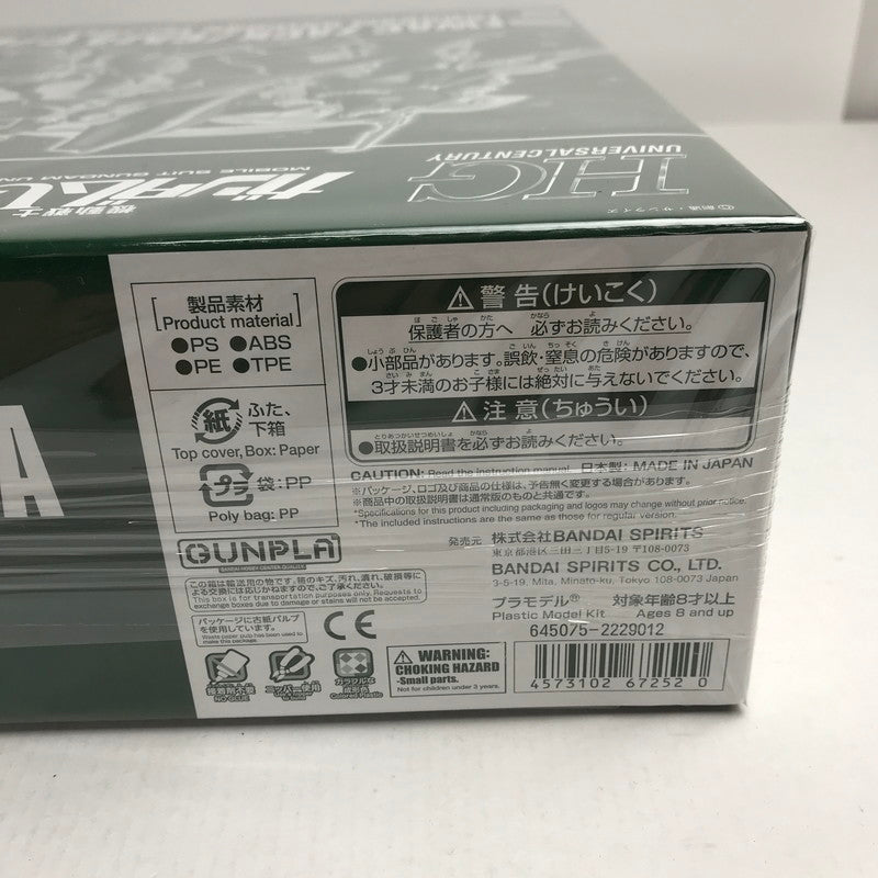 【中古美品】 4 HGUC アイザック ガザC ギラ・ドーガ(ユニコーンVer.) 3機セット 「機動戦士ガンダムUC」 プレミアムバンダイ限定 [5067252] 058-260731-ky-21-fuzh 万代Net店