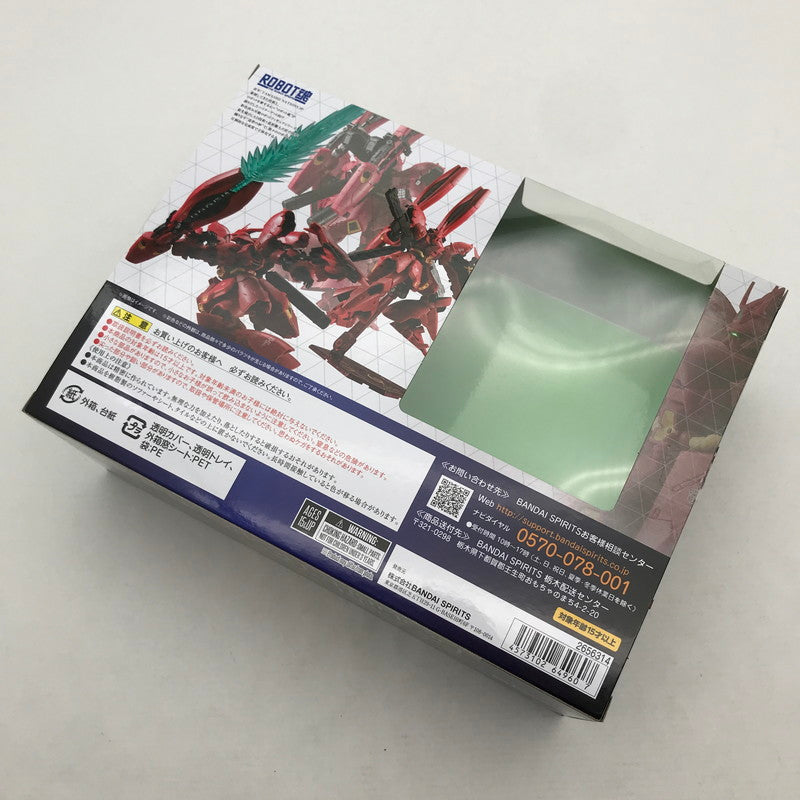 【中古品】 開封完備品 ROBOT魂＜SIDE MS＞ MSN-04FF サザビー ダブル・ホーン・ファンネル装備 フィギュア 057-260820-io-09-fuzh 万代Net店